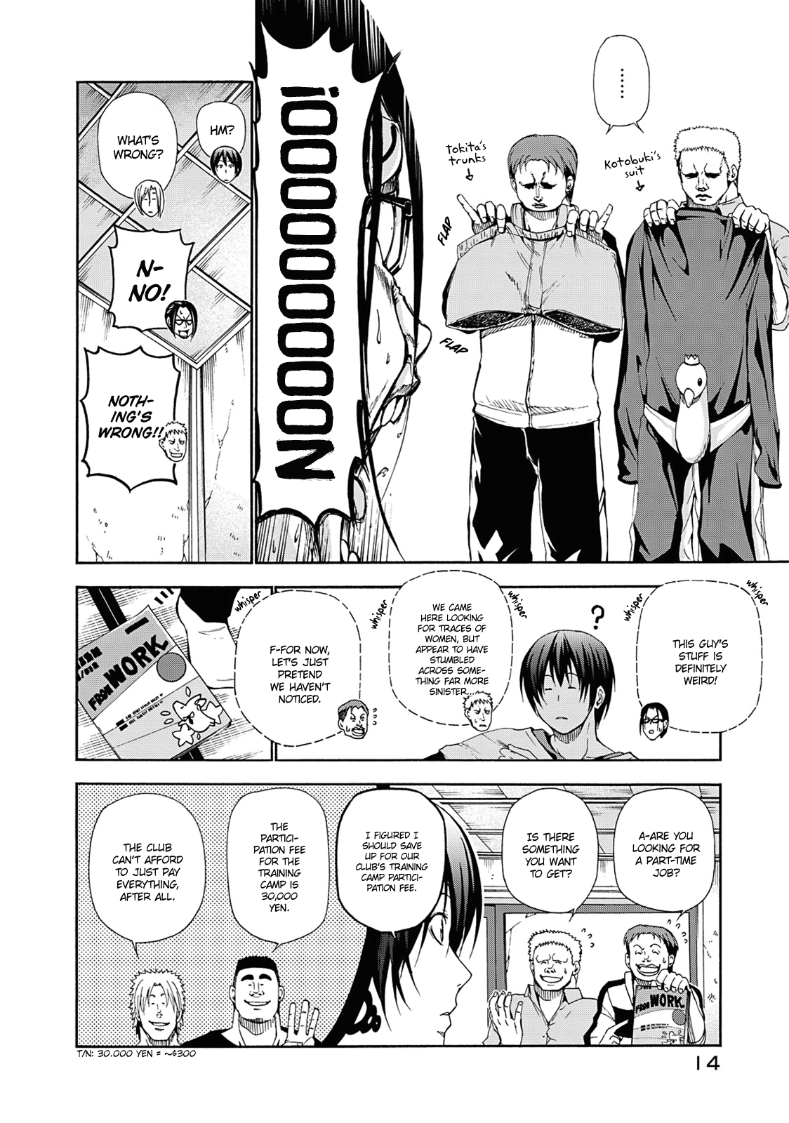 Grand Blue, Chapter 13 image 17